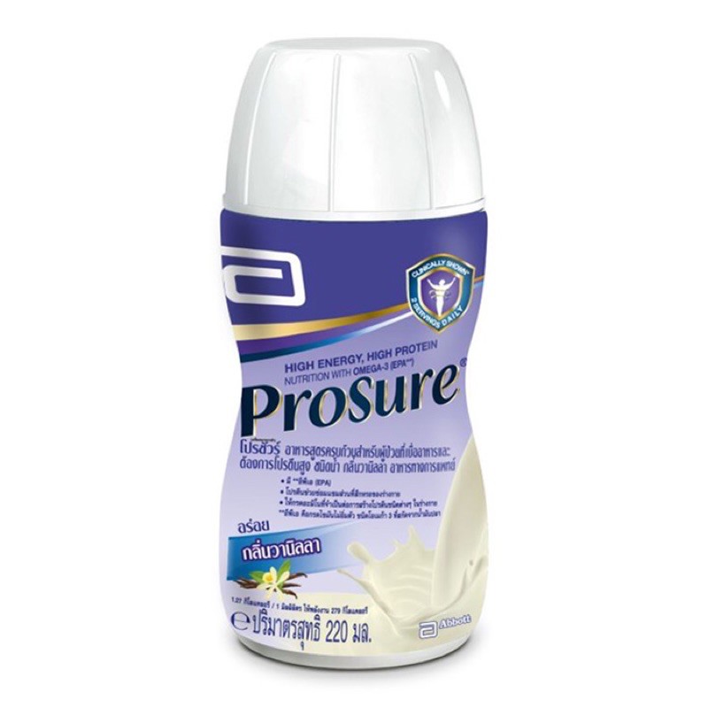Prosure โปรชัวร์ ชนิดน้ำ 220 ml. พร้อมหลอด กลิ่นวานิลลา