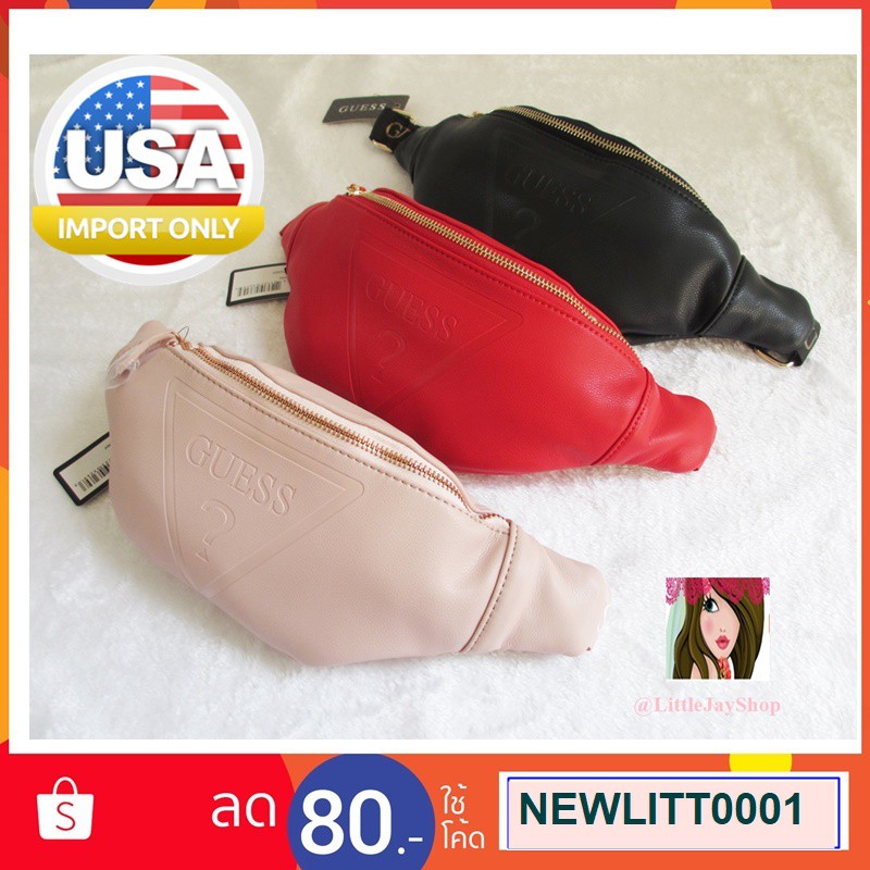 กระเป๋าคาดเอว/คาดอก GUESS  Gym Embossed Logo Waist Pack ของแท้ พร้อมส่ง