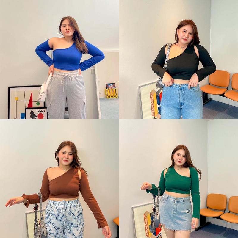 Rush Top เซทเสื้อ 2 ชิ้น ใส่แยกได้ - Merry House