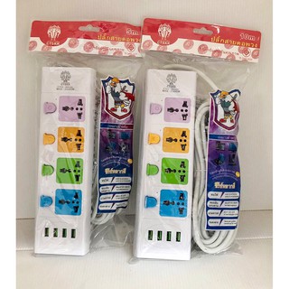 ปลั๊กไฟหลากสี รุ่น CTS-865 4ช.10ม.+4USB