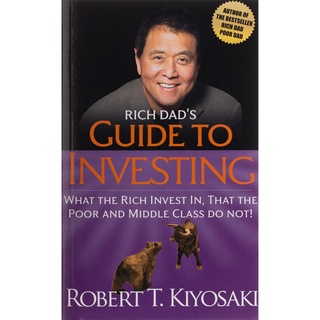 RICH DADS GUIDE TO INVESTINGEnglish book ใหม่ส่งด่วน