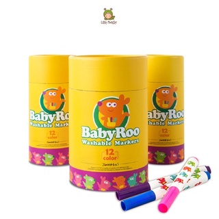 Joan Miro | Baby Roo Washable Markers 12 Colors | Little Monster | ปากกามาร์คเกอร์ | มาร์คเกอร์ | ปลอดสาร | ศิลปะเด็ก