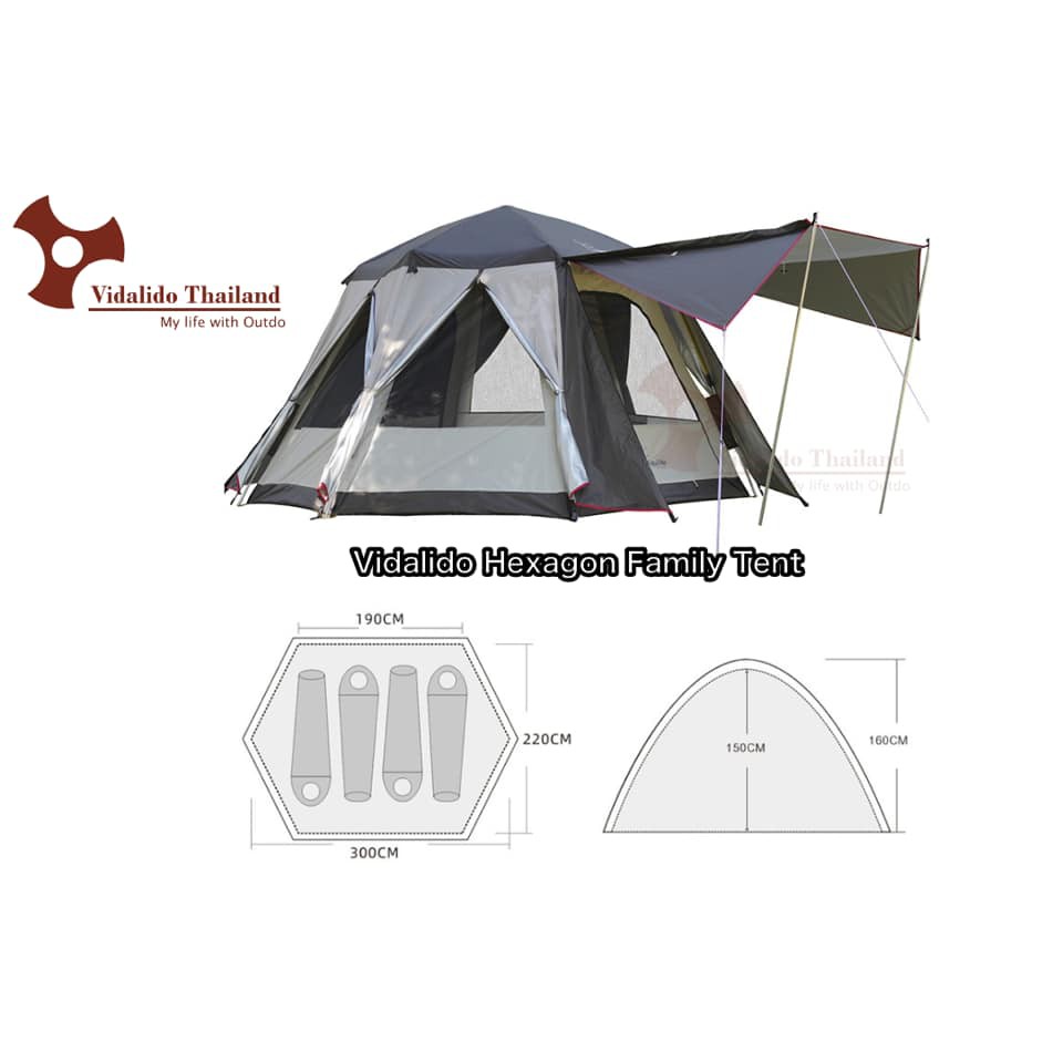 🌤️ของแท้🌤️ Vidalido Hexagon Family Tent เต็นท์ครอบครัว รูปทรง 6 เหลี่ยม สำหรับ 4-5 คน