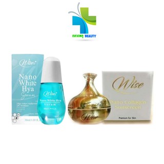 [หมดอายุแล้ว 08/2022] เซรั่มหน้าเด็ก Wises Nano White HyaSerum [30 ml.] /  Wise Nano SPF50PA++ กันแดดไวท์ นาโน[12 g.]