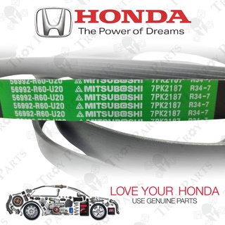 สายพานพัดลม 56992-R60-U20 สําหรับ Honda Accord 2.0 TA0 2008-7PK2187 ( 7PK2185 7PK2190 )