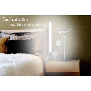 🔥【ส่งจากไทย】USB โคมไฟติดผนังห้องครัว โคมไฟตั้งโต๊ะ LED พร้อมสวิตช์ LED6