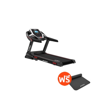 [ผ่อน 0%] ลู่วิ่งไฟฟ้า R100M Zwift ฟรี เครื่องนวด หรือเสื่อโยคะรองลู่วิ่ง FITEX 3 แรงม้า ความเร็วสูงสุด 16km/hr