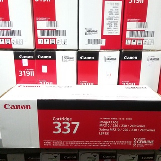 Canon Cartridge-337 Black ตลับหมึกโทนเนอร์ สีดำ ของแท้