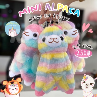 ReallyCute (พร้อมส่ง) ตุ๊กตา อัลปาก้า Alpaca ขนนุ่ม น่ารักสุดๆ