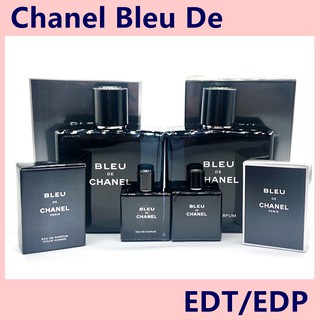 น้ำหอม Chanel Bleu De Chanel EDT/EDP ขนาดพกพา 10ml  น้ำหอมสำหรับผู้ชาย