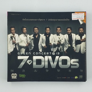 [SELL] Karaoke Green Concert 13 7-DIVOs (00632)(CD)(USED) ซีดี ดีวีดี สื่อบันเทิงหนังและเพลง มือสอง !!