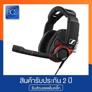 Sennheiser GSP 600 Gaming Headset หูฟังเกมมิ่ง