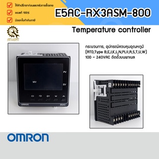 TEMPERATURE OMRON E5AC-RX3ASM-800