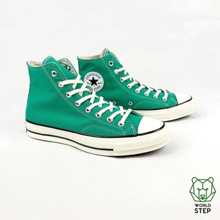 CONVERSE 70 RECYCLED CANVAS OCEAN HI รองเท้าคอนเวิร์ส สีเขียว คอนเวิสเขียว คอนเวิร์สเขียว คอนเวิร์ส70 สินค้าลิขสิทธิ์