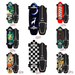 LAND SURF SKATEBOARD C4 SURF TRUCK Geele Landboard กระดานโต้คลื่นขนาดใหญ่