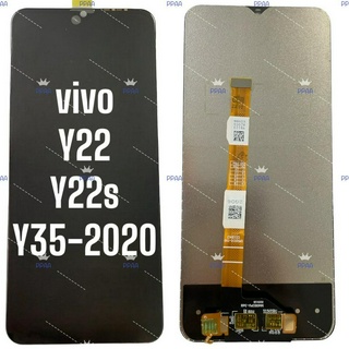 อะไหล่จอมือถือวีโว่(VIVO) Y22/Y22s/Y22-2022/Y35-2020,จอชุดพร้อมทัชสกรีน