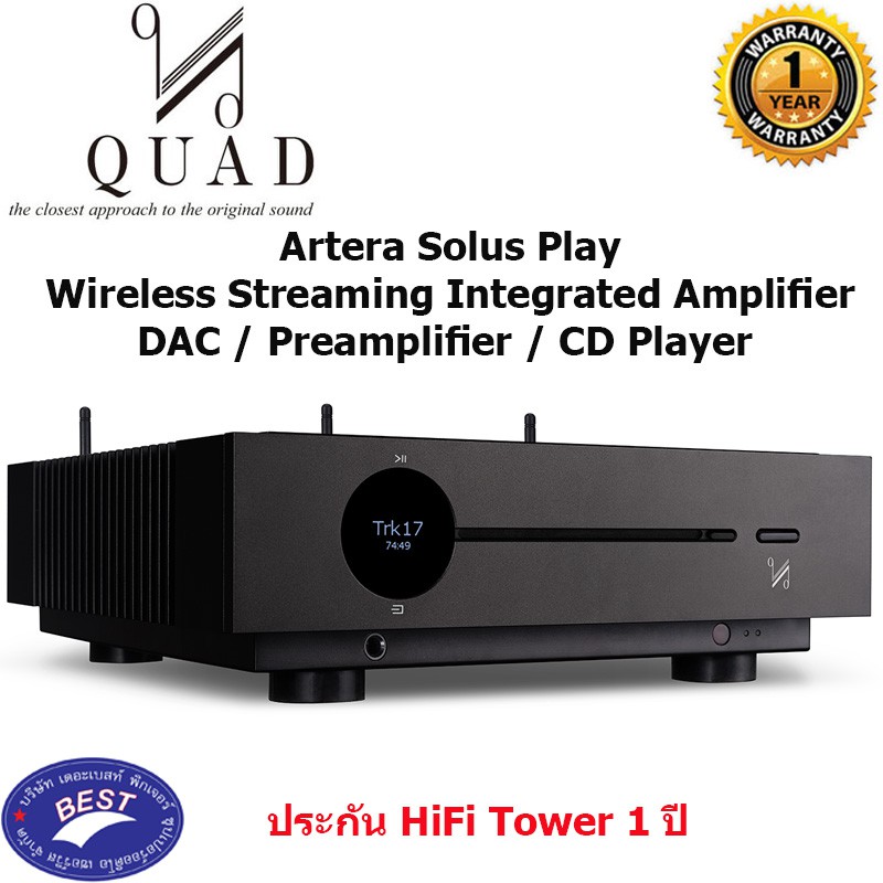 Quad Artera Solus Play Wireless Streaming Integrated Amplifier / DAC / Preamplifier / CD Player