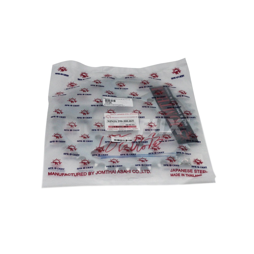 SUN สเตอร์หลัง (47846 ) 520 46T