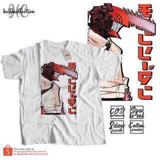 Chainsaw Man - Chainsaw Man Name Anime Shirt เสื้อยืด