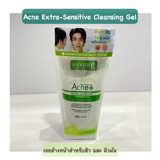 Smooth E Acne Extra Sensitive Cleansing Gel ขนาดบรรจุ 4 oz.