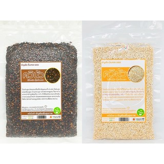 ควินัวดำ / ควินัวขาว ควินัว Black Quinoa / White Quinoa Super food 100 กรัม