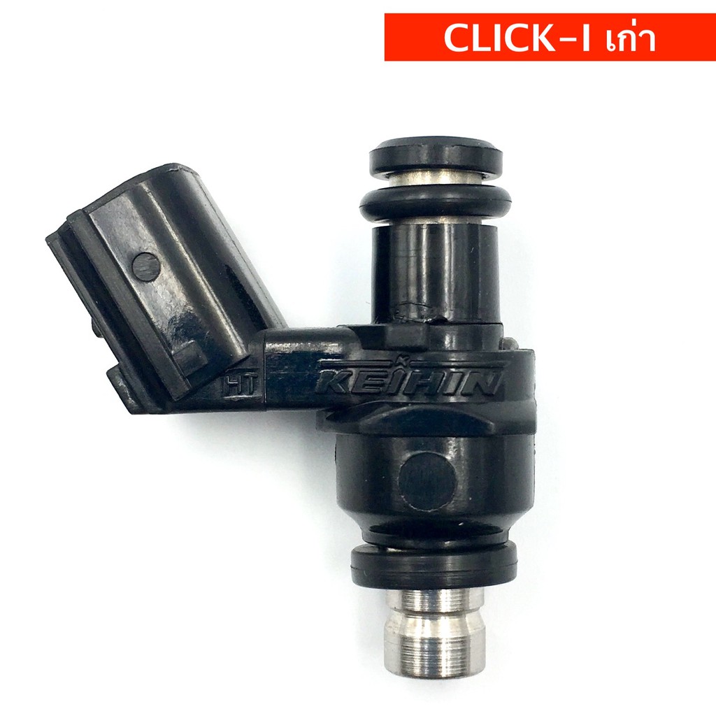 หัวฉีด CLICK-I เก่า 6 รู (KVB-T01)