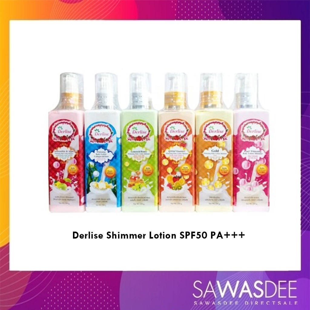 Derlise Shimmer Lotion SPF50 PA+++