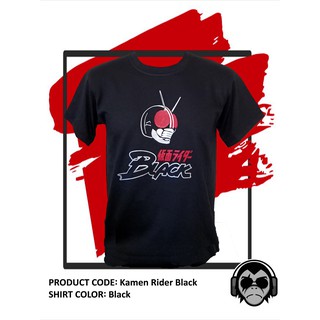 เสื้อเชิ้ตสีดําคาเมนไรเดอร์ ooh