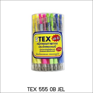 TEX 555 OB JEL ปากกาลูกลื่นหมึกน้ำเงิน แพ็ค 50 ด้าม