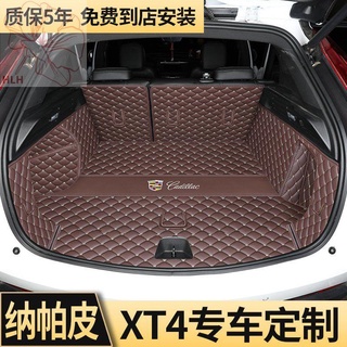 18-21 Cadillac xt4 trunk mat ล้อมรอบด้วย XT4 back trunk mat ภายในรถ