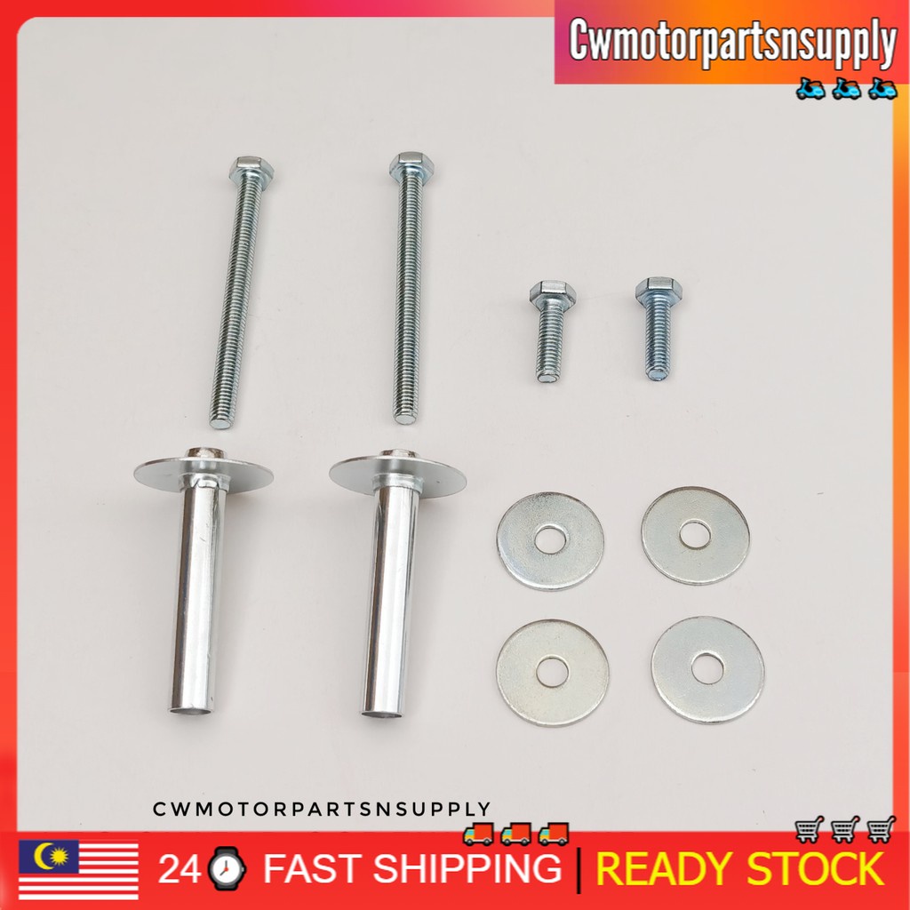 EX5 SKRU KEPAK SET SCREW KEPAK LEG SHIELD SCREW คุณภาพดี