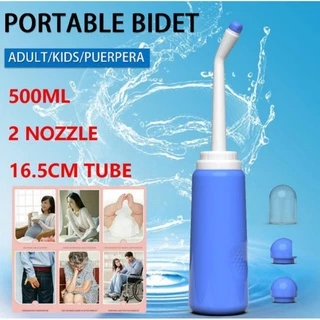 แถมถุงผ้า ที่ฉีดชำระแบบพกพา 500ml ฉีดก้นแบบพกพา กระบอกฉีดชำระ ฉีดก้น หัวชำระ หัวฉีดพกพา ขวดฉีด ฉีดขวด ล้างก้นเด็ก ขวดน้ำ