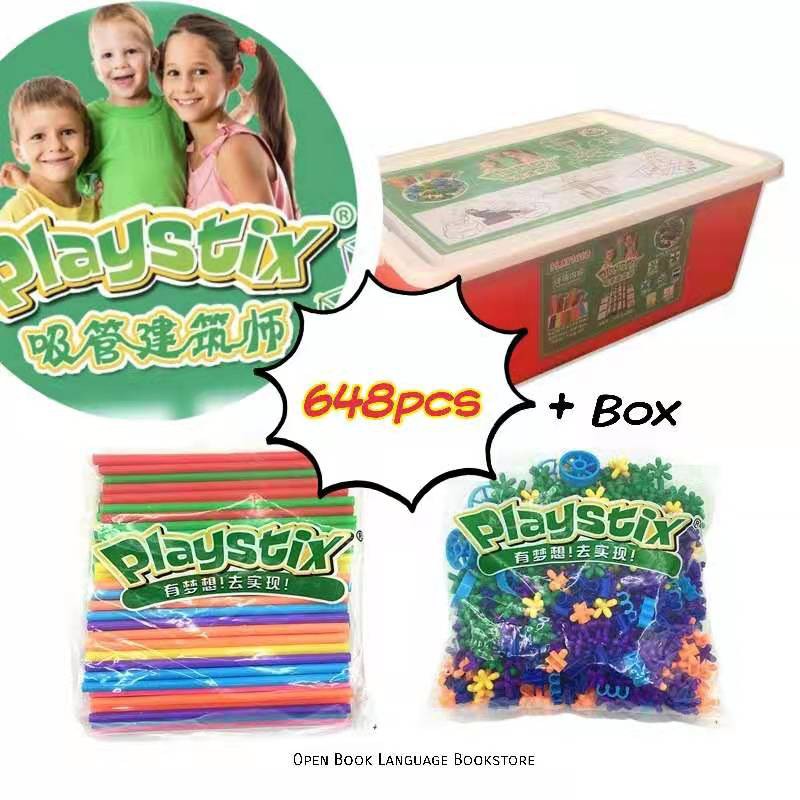 SALE ‼️ หลอดสร้างสรรค์ Straw Playstix 648pcs ชิ้น+ กล่อง Constructor Sticks and connectors  STEM toys