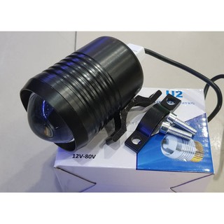 สปอร์ตไลท์ LED   HJC     12V-80V