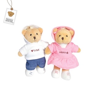 Aroma Teddy ตุ๊กตาหมีหอม 🧸💞รุ่น Hoodie (เลือกข้อความสกรีนได้) พร้อมถุงผ้า แบรนด์ Teddy House