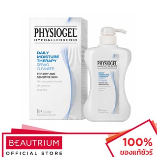 PHYSIOGEL Daily Moisture Therapy Dermo-Cleanser ผลิตภัณฑ์ทำความสะอาดผิวหน้า 500ml