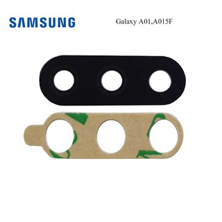 กระจกเลนส์กล้อง Samsung Galaxy A01,A015F