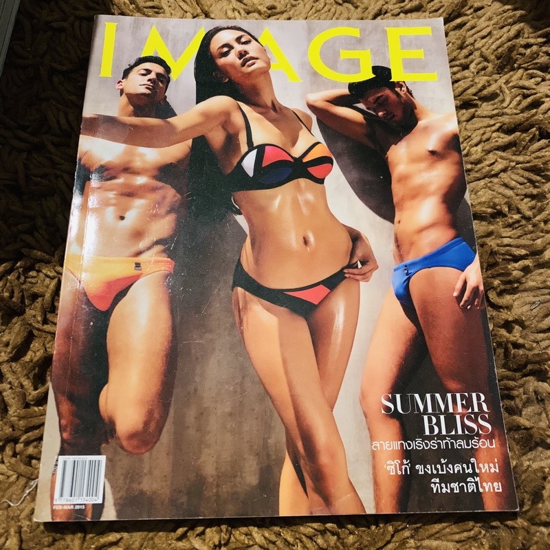 Image อิมเมจ นิตยสาร magazine เจนนี่ เทียน jenny สภาพใหม่ กริบ พร้อมส่ง