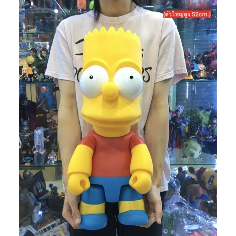 พร้อมส่ง Simson ตัวใหญ่ 52 ซม. งาน PVC