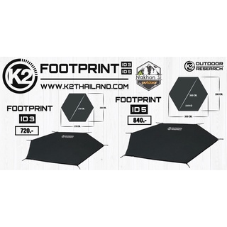 Footprint กระโจม Indians3 และ Indians5((พร้อมส่งค่ะ))