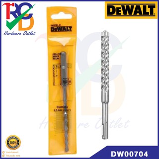 ดอกสว่านเจาะคอนกรีต SDS Plus "Dewalt" DW00704 Size.6.5x95x160mm ขนาด6.5mm