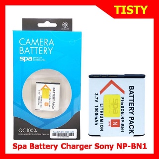 For Sony NP-BN1 Battery &amp; Battery Charger  "SPA" แบตเตอรี่กล้องและแท่นชาร์จกล้อง