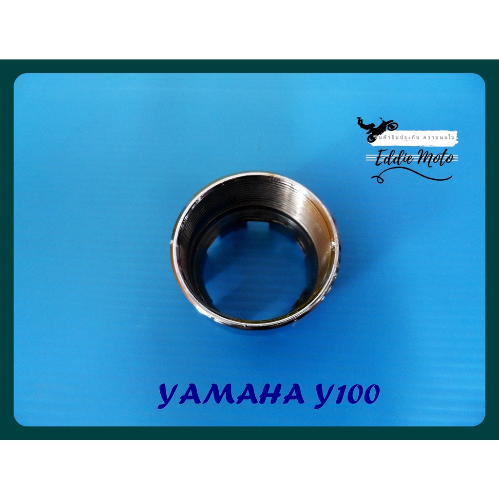 YAMAHA Y100 -- PIPE THREAD "CHROME" // เกลียวกลางท่อ สีชุบ