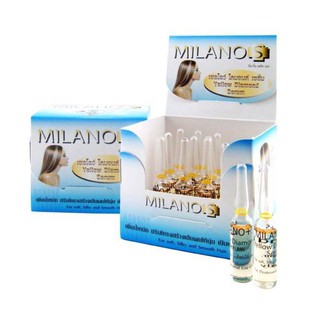 เซรั่มมิลาโน่ Milano plus S yellow diamond serum เซรั่มผมเงา (1กล่อง 12ขวด)