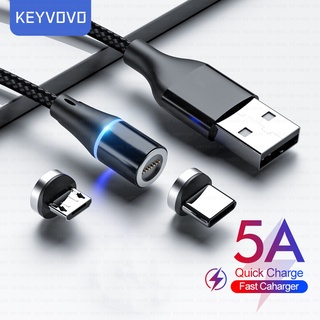 สายชาร์จแม่เหล็ก 5A ชาร์จเร็ว 2 เมตร USB Type C Android Micro Charger Cable