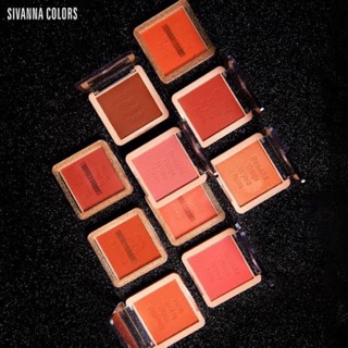 SIVANNA COLORS IN THE PEACH PRO CHEEK : HF6038