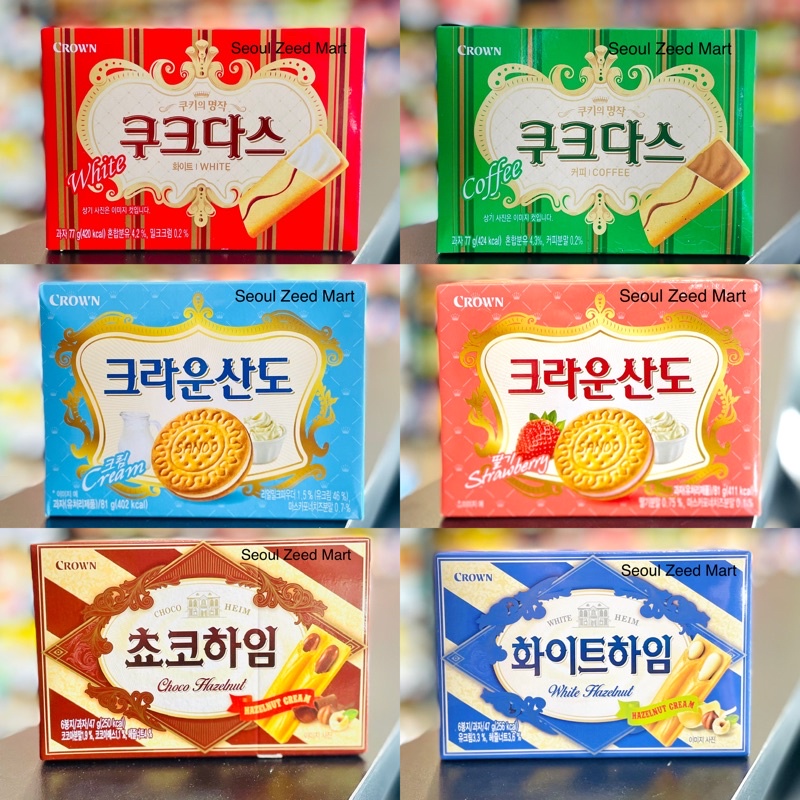 🚩ขนมเวเฟอร์เกาหลีบิสกิต Crown เวเฟอร์คราวน์