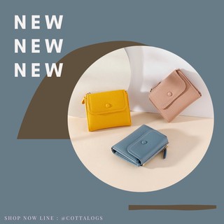 Cottalogs รุ่น ponsu wallet