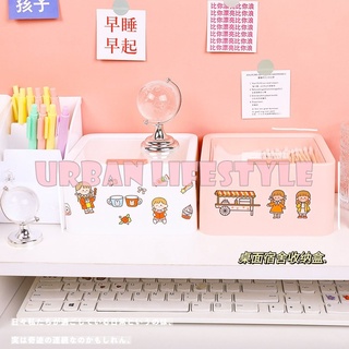 กล่องใส่ของอเนกประสงค์ สีพาสเทล กล่องเก็บของมินิมอล มีฝาปิด DIY pastel minimal storage box กล่องเก็บฟิกเกอร์ ลดล้างสต๊อก