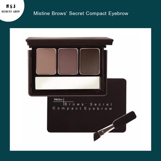 ที่เขียนคิ้วแบบตลับ Mistine Brows’ Secret Compact Eyebrow มิสทีน บราวส์ ซีเคร็ท เขียนคิ้วแบบฝุ่น